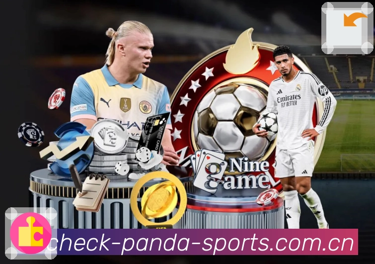 熊猫体育活动图