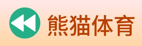 熊猫体育 Logo